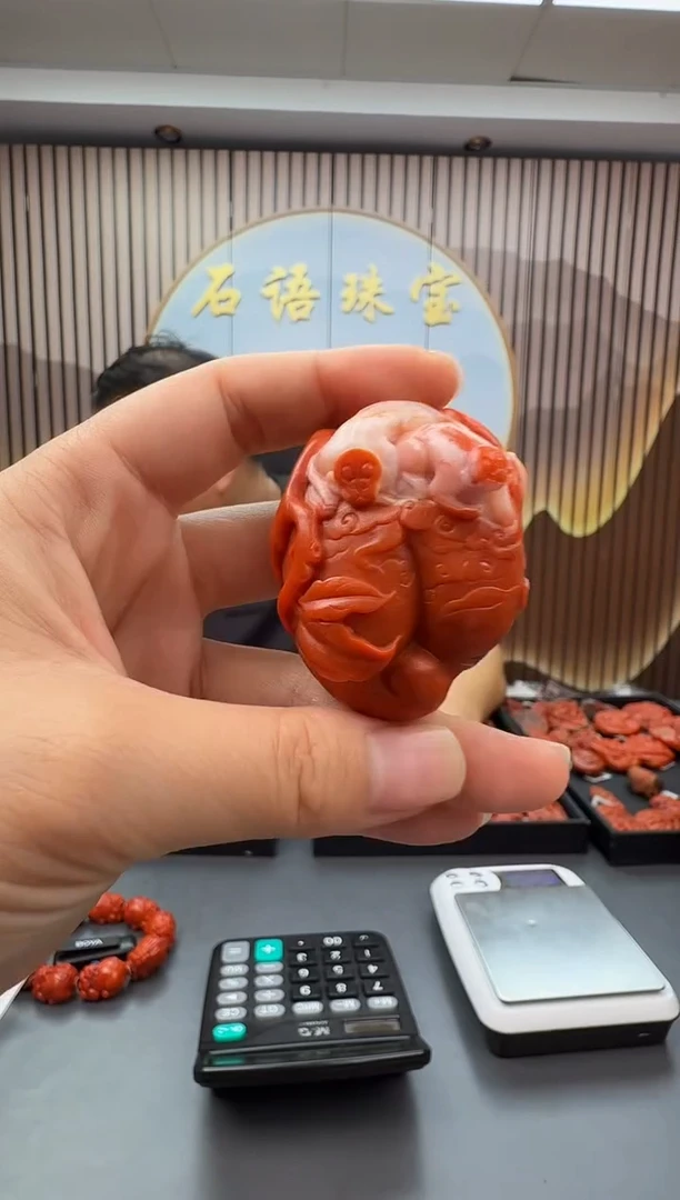 未镶嵌雕刻南红玛瑙046ZB0909产品一个