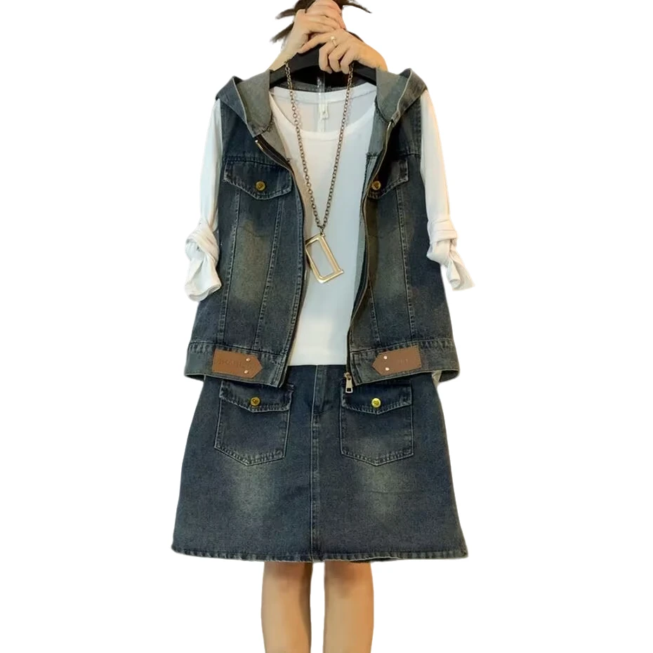 大维罗依PNN新款大码8229款牛仔连帽马甲+半身裙套装