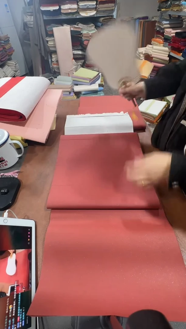 34*138 酒红色半熟宣纸真银50张