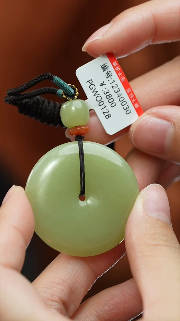 【闪购商品】和田玉颈饰未镶嵌吊坠