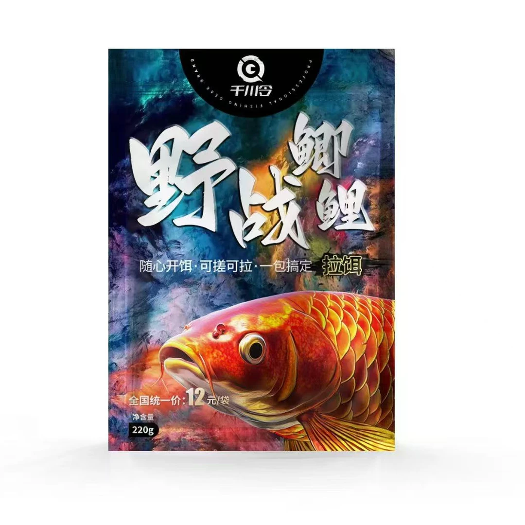 千川令野战鲫鲤拉饵220g
