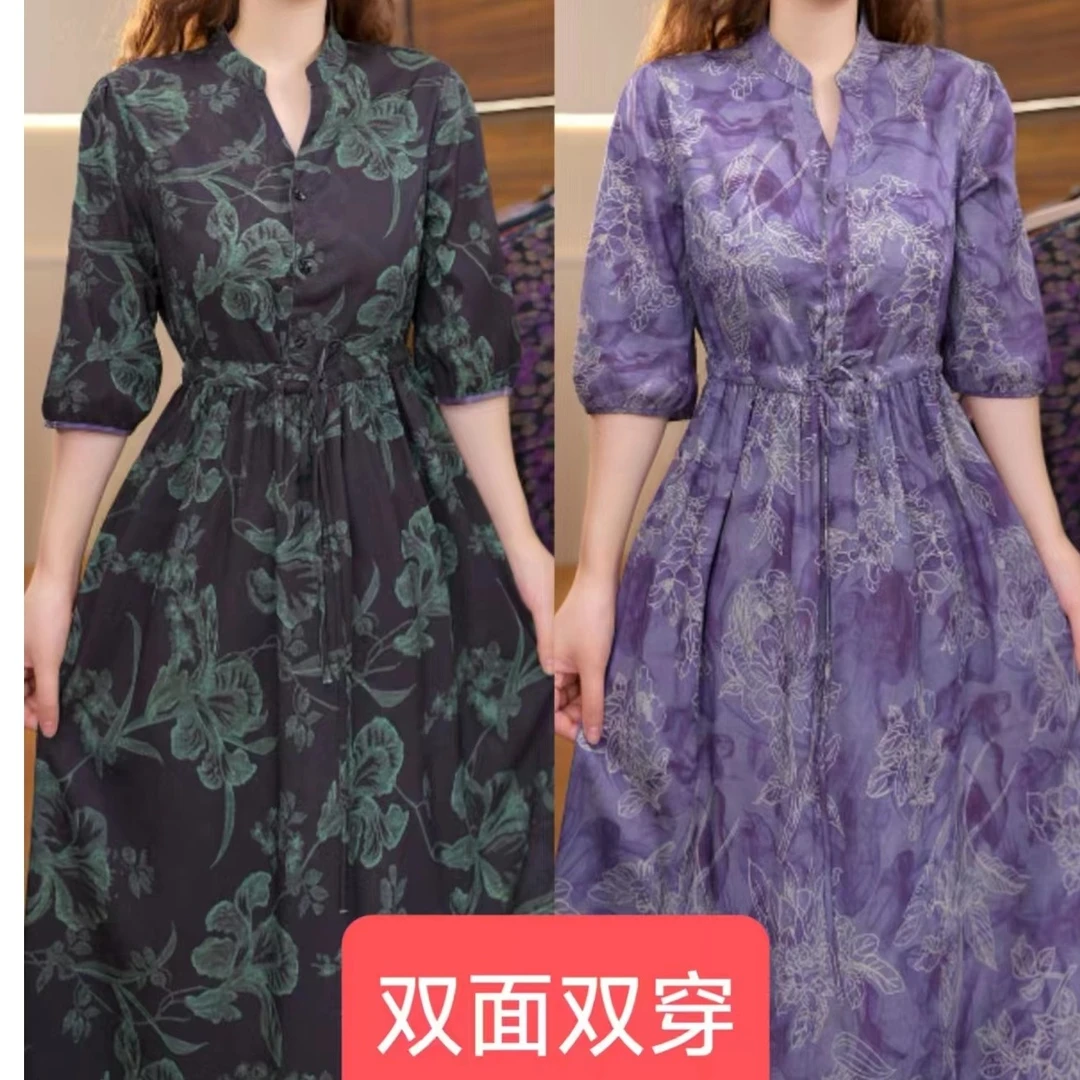 1136-15双面双穿时尚休闲连衣裙
