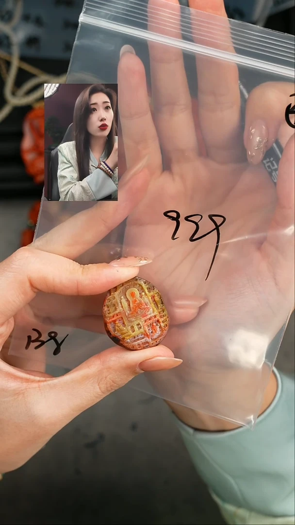 【闪购商品】玛瑙/玉髓1未镶嵌遇见匠心品质回血