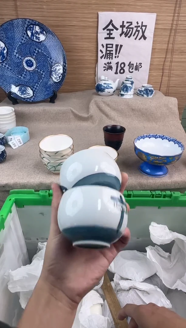 瓷片似**痕陶瓷陶瓷陶瓷