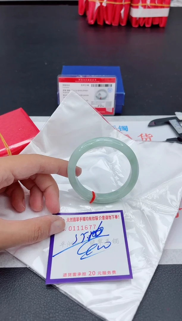未镶嵌手镯翡翠111111111