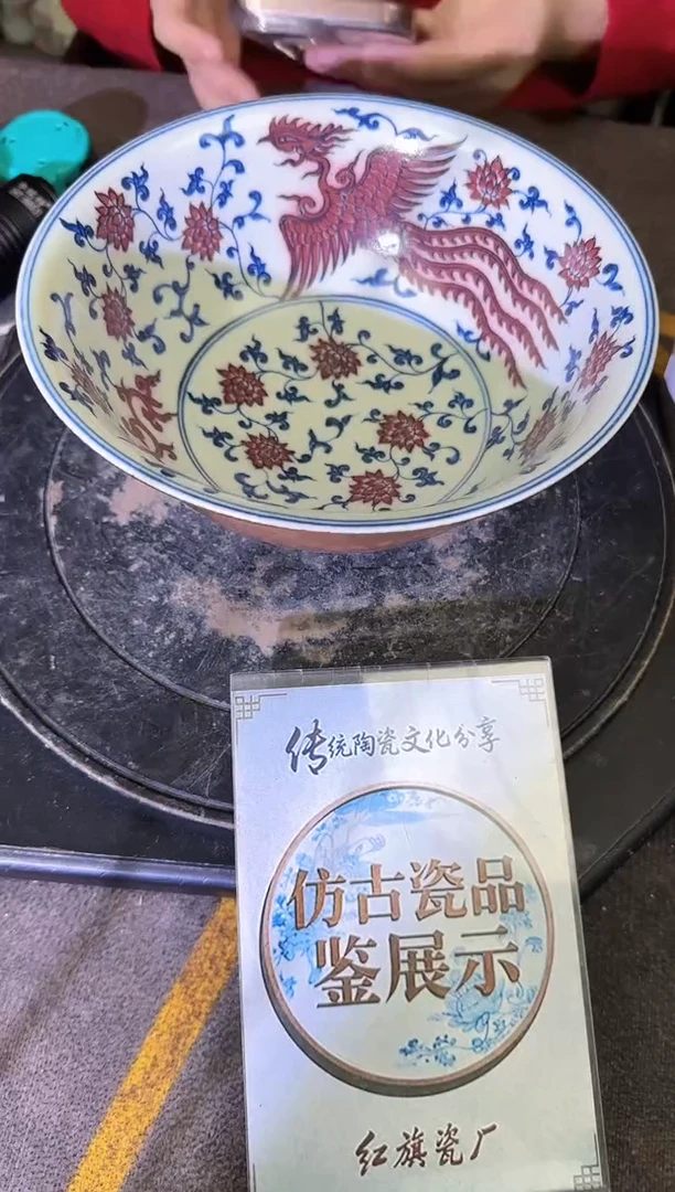 其他B842景德镇制陶瓷一件