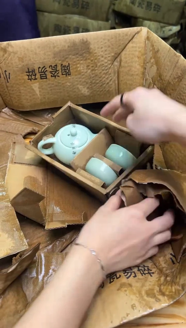 精品茶具便宜卖了