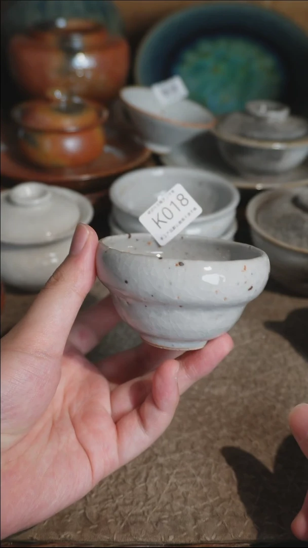 K018号拍品，一物一拍