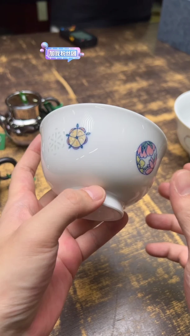 戏墨 皮球花 玲珑饭碗（大号）