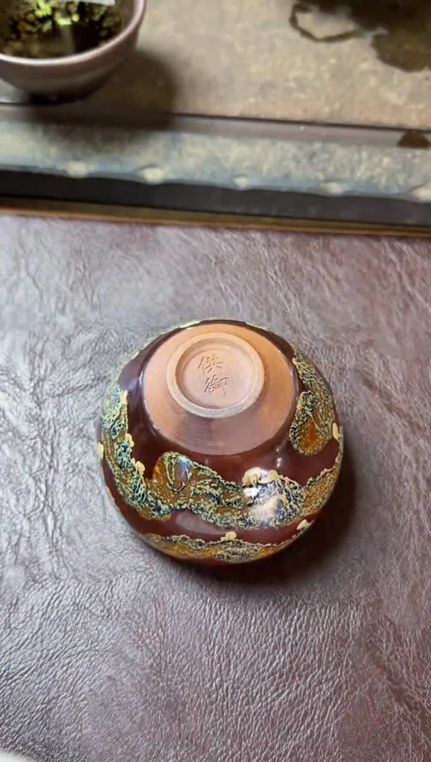 茶盏63国礼艺术家林后古窑-刘友良