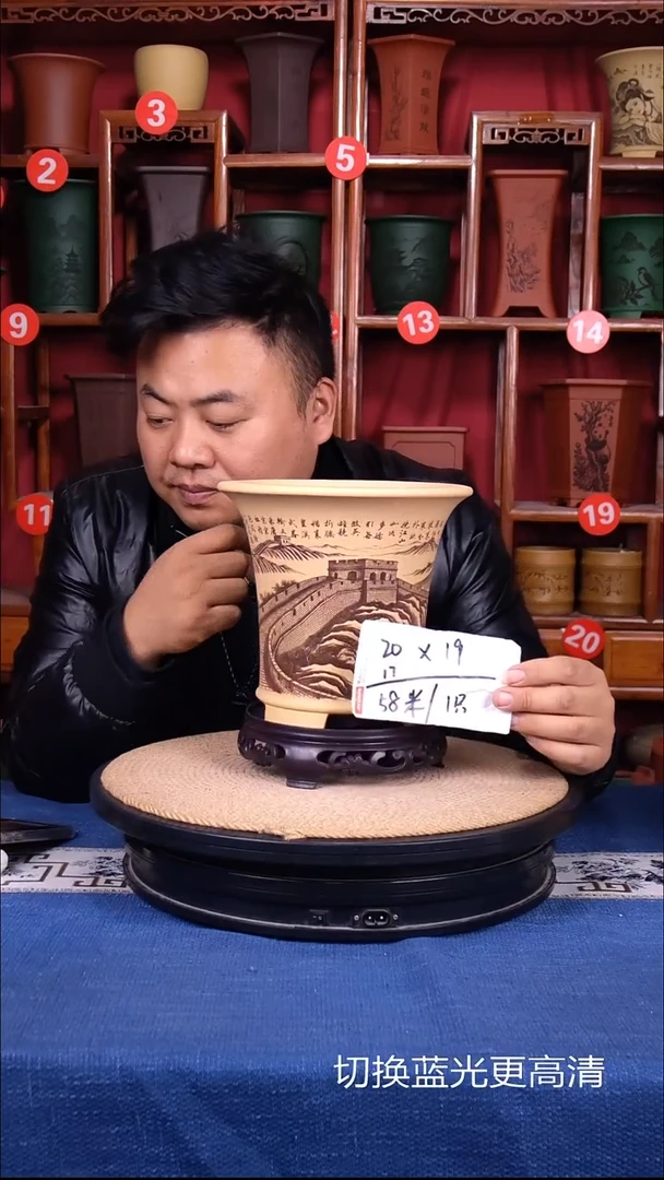 紫砂花盆11111111