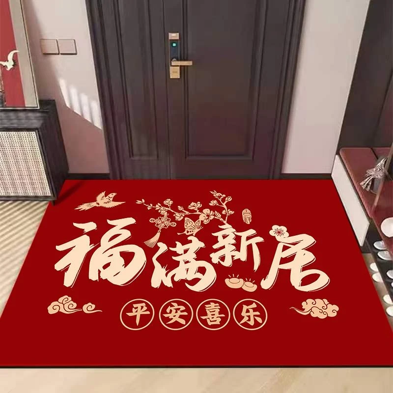 硅藻泥乔迁之喜入户门地垫恭喜发财进门脚垫吸水防滑可擦免洗地垫