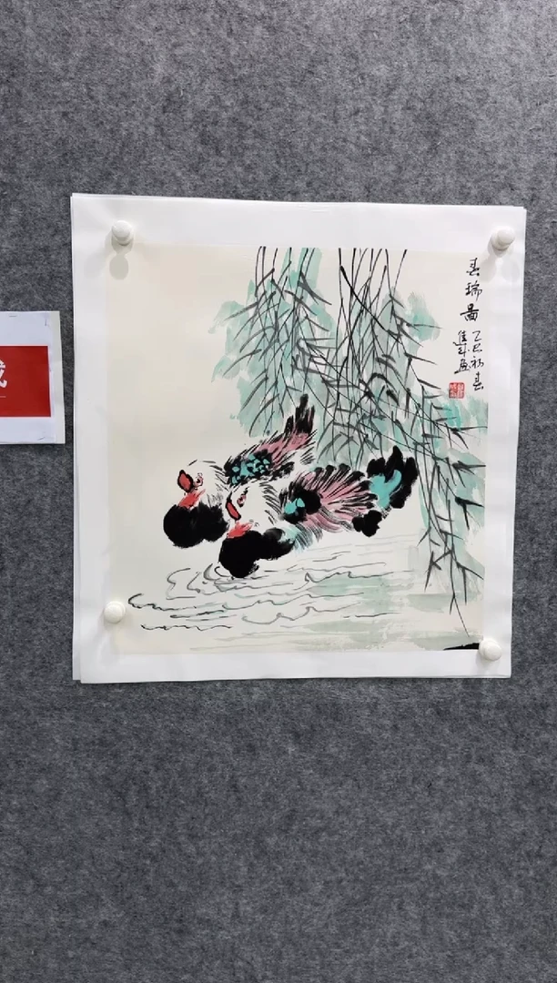 【闪购商品】国画pmw不二轩旗舰店国画雍进成16