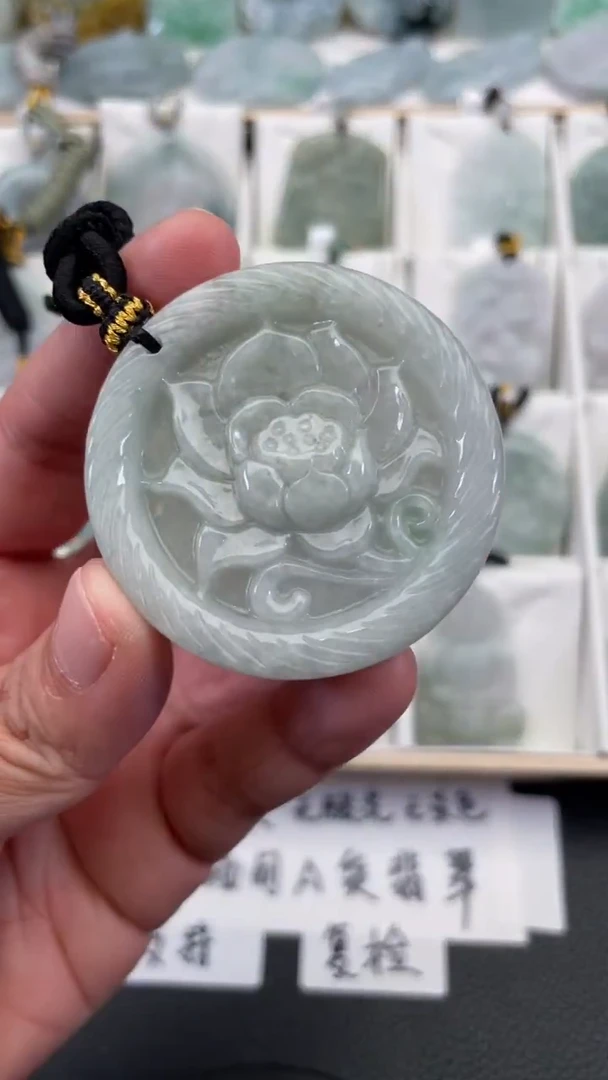 颈饰未镶嵌翡翠天然缅甸翡翠A货26