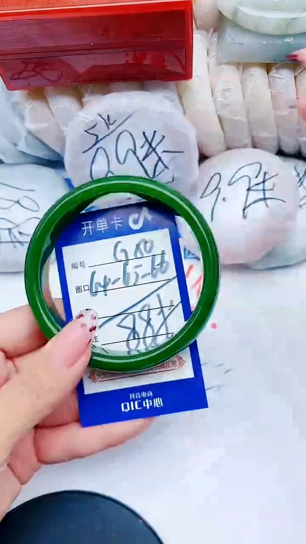 未镶嵌手镯石英质玉G50+65-66