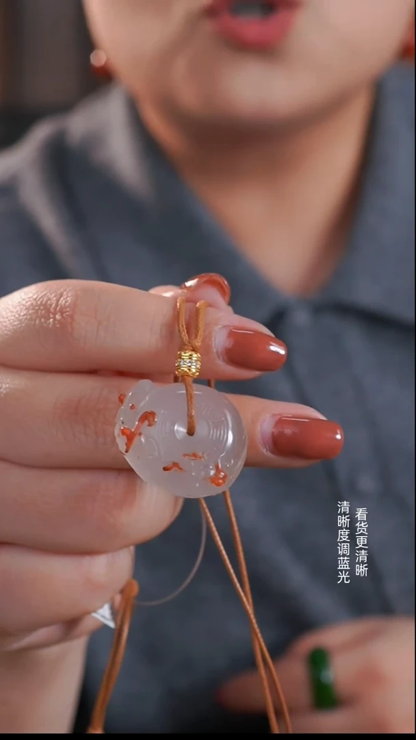 颈饰未镶嵌南红玛瑙吊坠