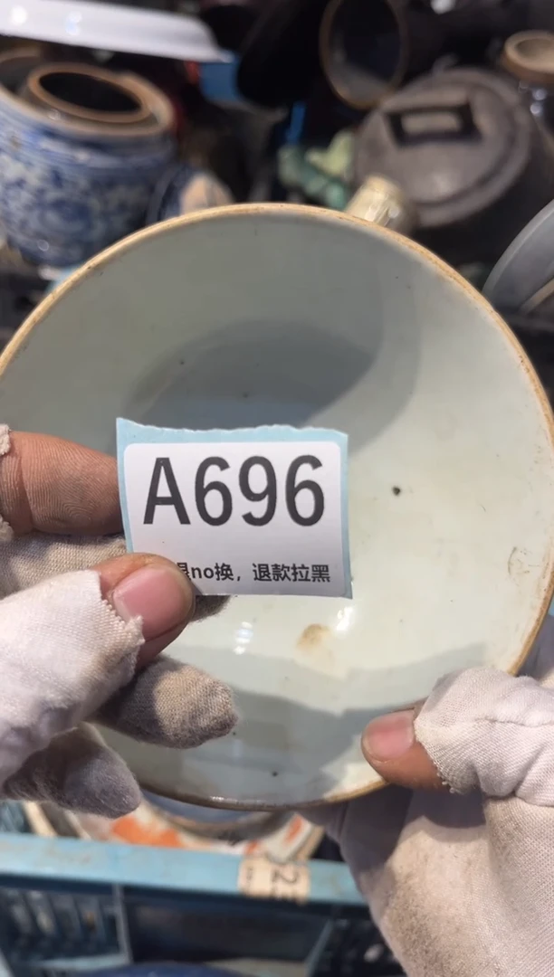 陶瓷传***当表弟直播链接火爆热卖