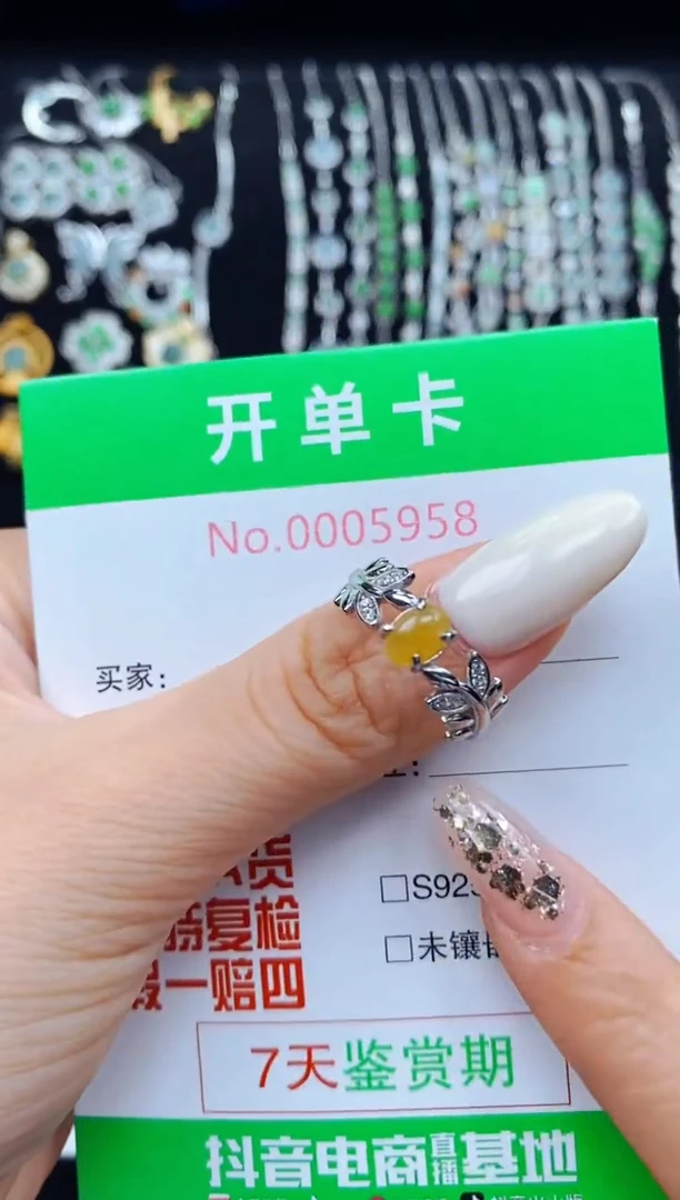 翡翠戒指银S925镶嵌5958