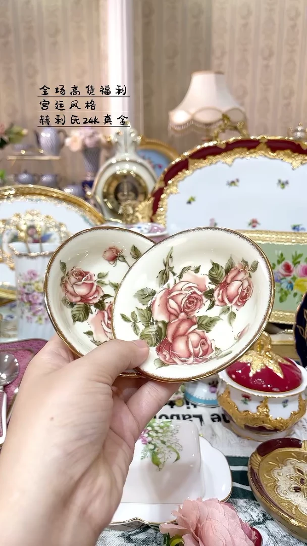 欧式瓷器孤品2222 两个