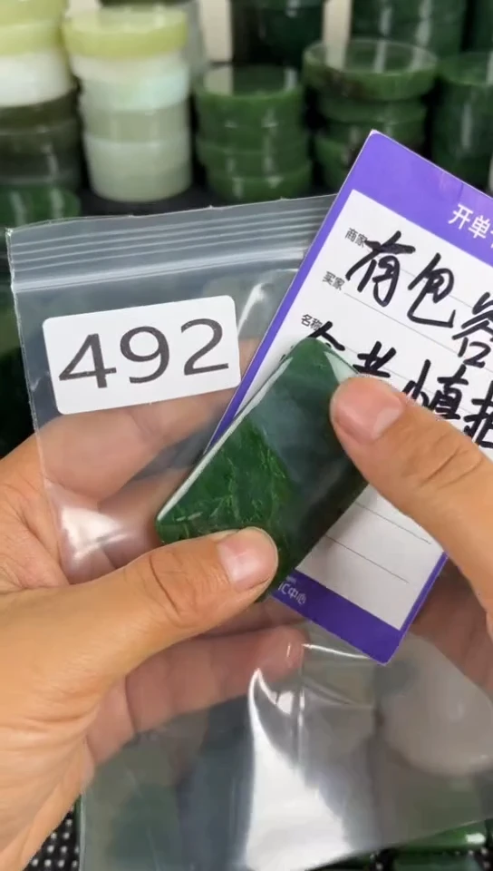 和田玉未镶嵌珠宝半成品牌子