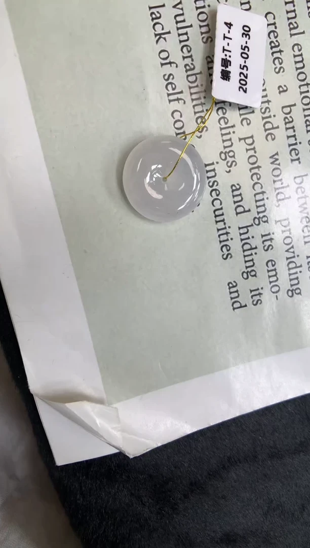 翡翠未镶嵌颈饰平安扣