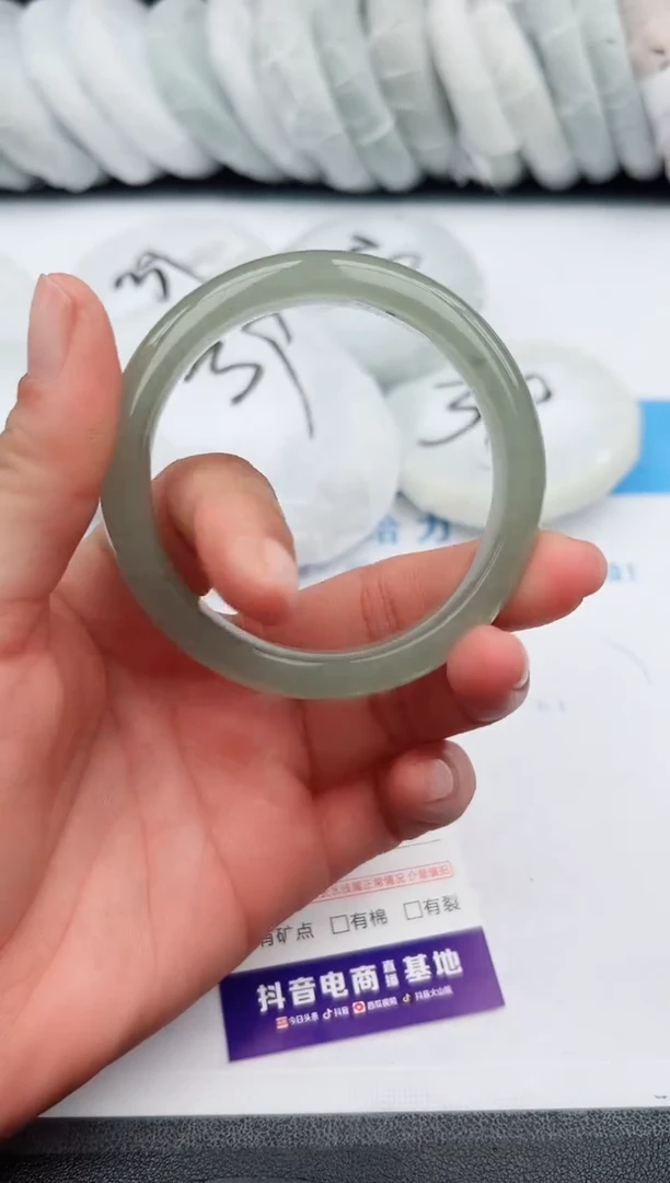 【闪购商品】石英质玉手镯未镶嵌z29-DC54-55