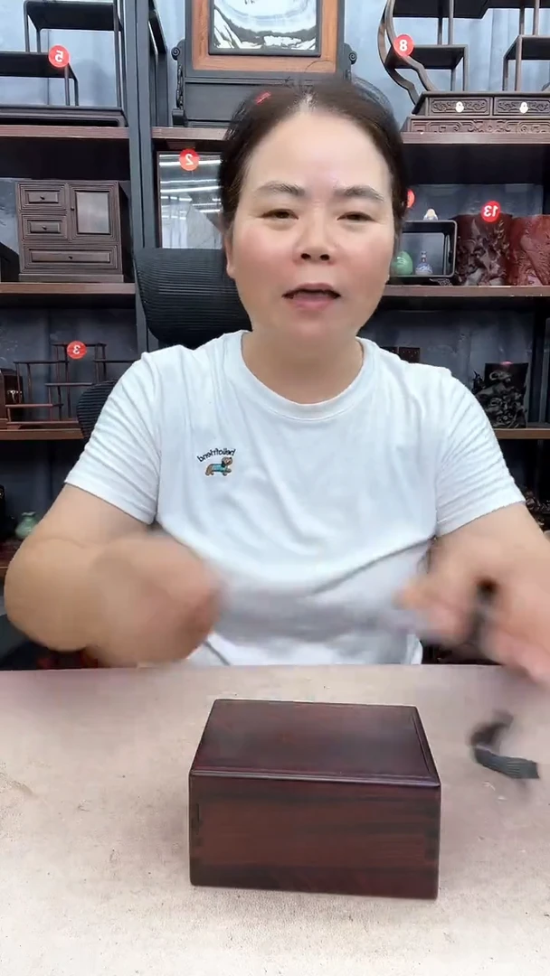 鸡翅木类家具