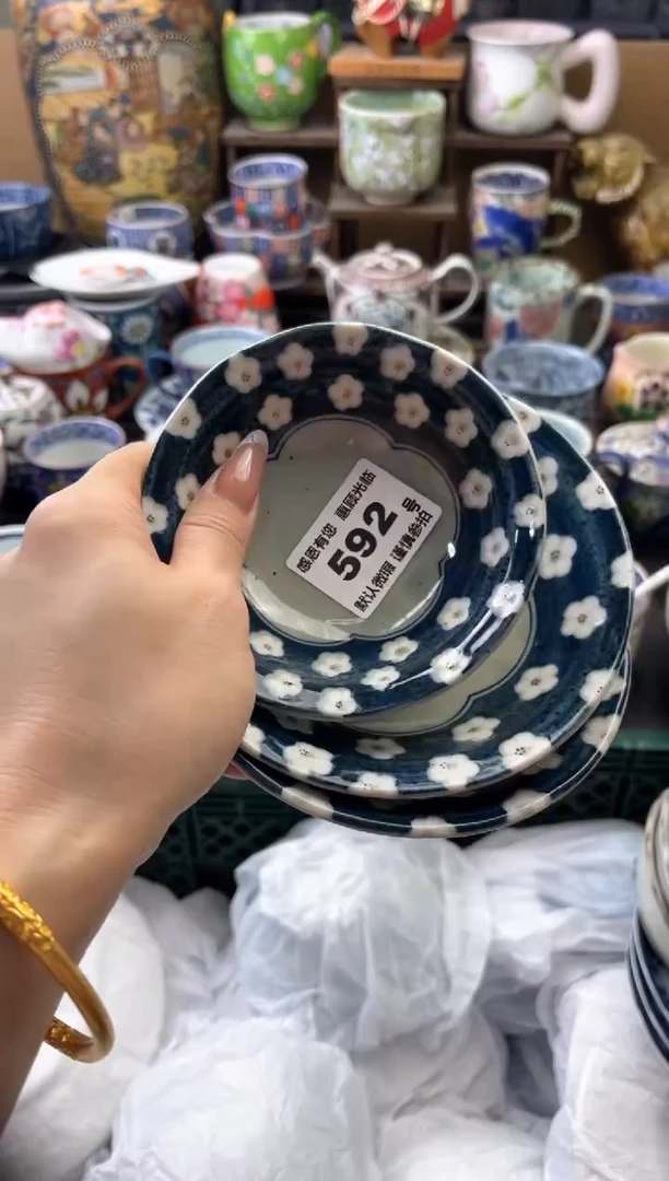 瓷片南*楠592号六六工艺品瓷器
