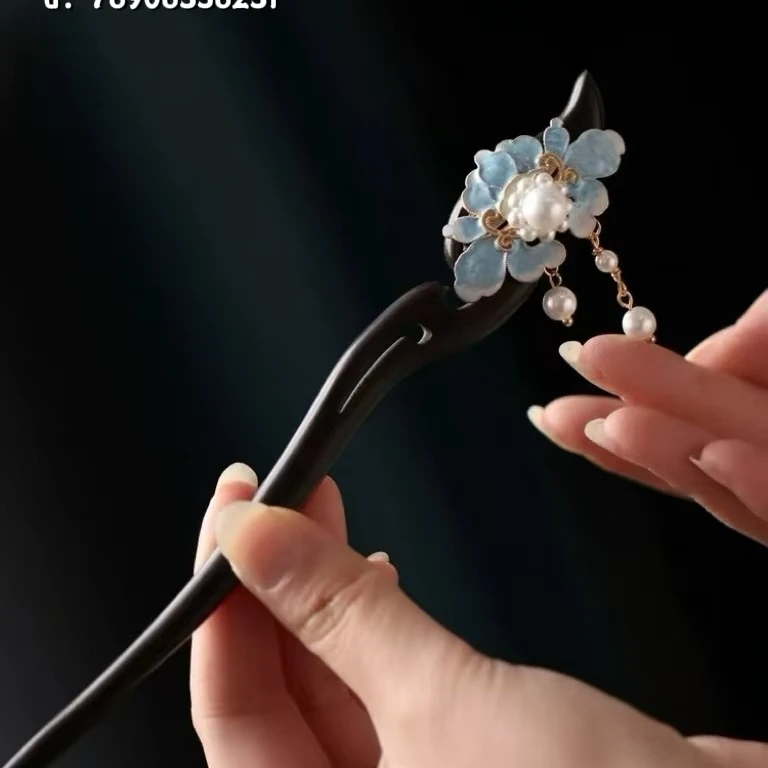 直播间改簪专用链接天然紫光黑檀木