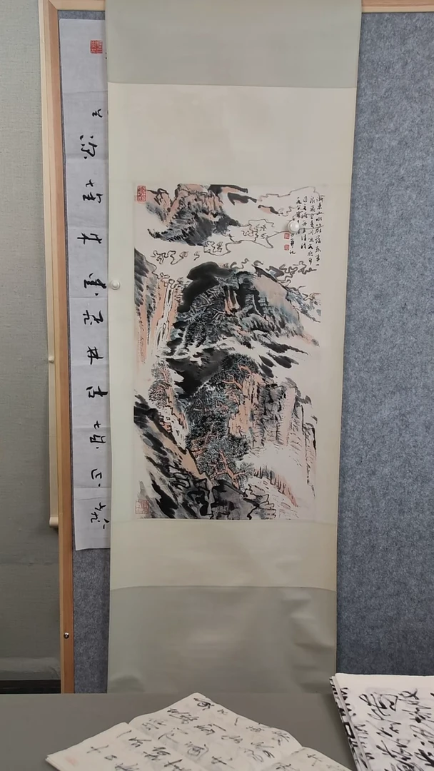 书法谁陆老师绘画作品33开