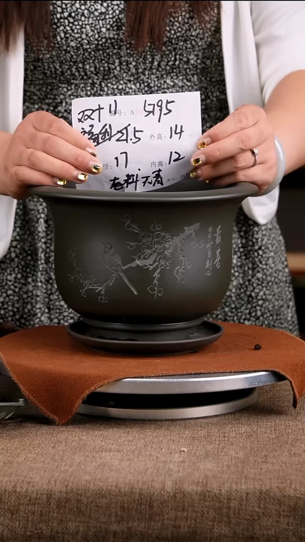 紫砂花盆花卉工艺5195+z