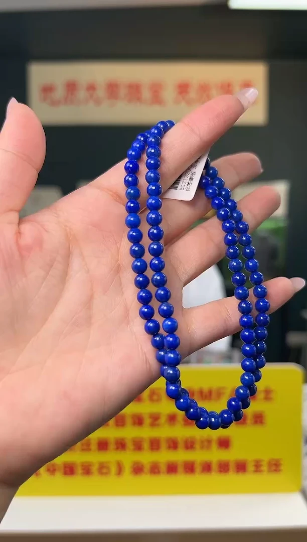 未镶嵌青金石颈饰老矿高油青金石圆珠多圈长链5.5-6mm