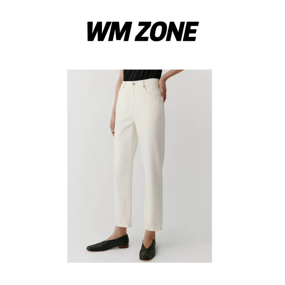 虎儿 3156 休闲白色直筒裤