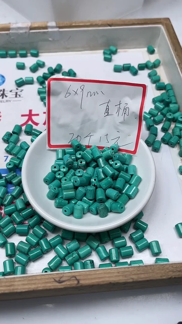 【闪购商品】玛瑙手饰未镶嵌B1795绿 淞直筒6*8m20颗15元