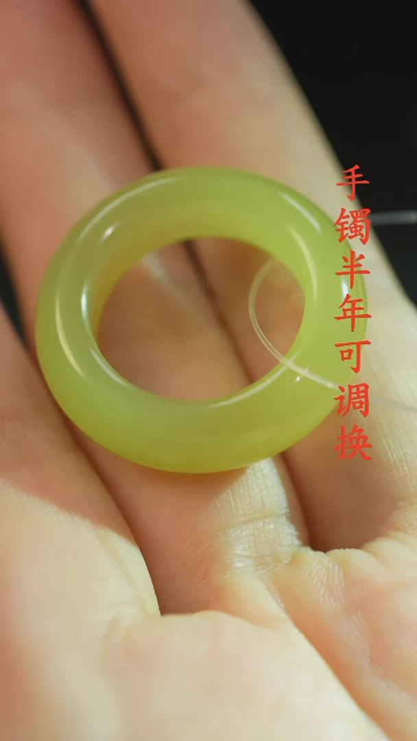 和田玉（黄玉）戒圈未镶嵌若羌黄玉16