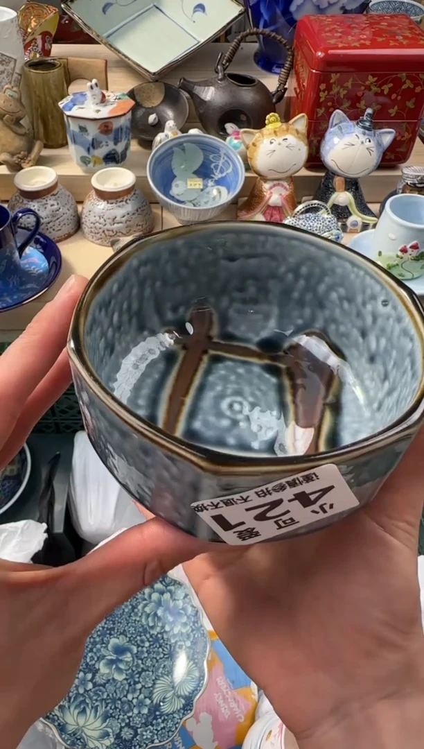 【闪购商品】瓷片421AAAAAAAAAAAAA