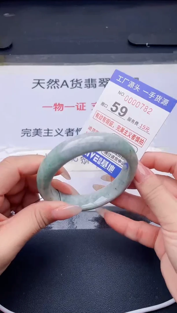 未镶嵌手镯翡翠翡翠手镯未镶嵌