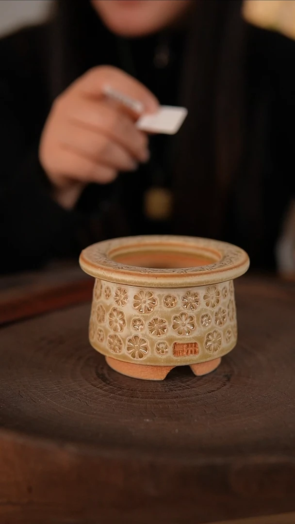 【闪购商品】红陶1-25-285默认有瑕口5.5