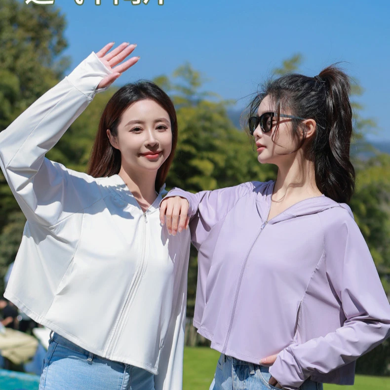 【晓美】夏季UPF100+时尚防晒服宽松型城市户外春季防嗮春夏防晒衣