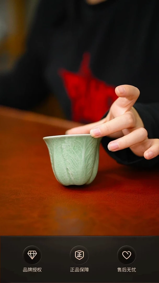 一级豆绿百财杯礼盒