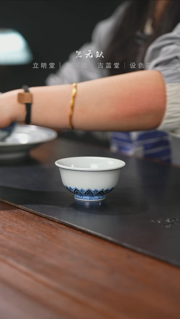 精品茶器【本店无运费险】