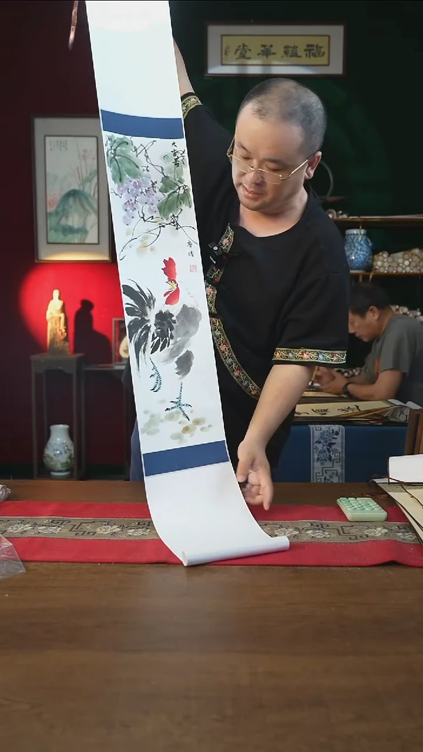 书法20*155书画卷轴公鸡葡萄齐
