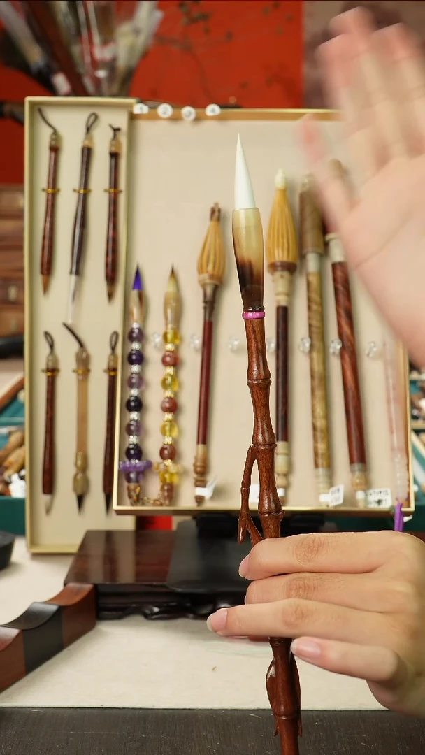 孤品高货毛笔链接