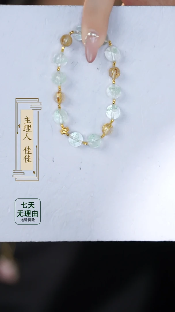 【闪购商品】水晶手链18K金镶嵌@@@@@@@@@