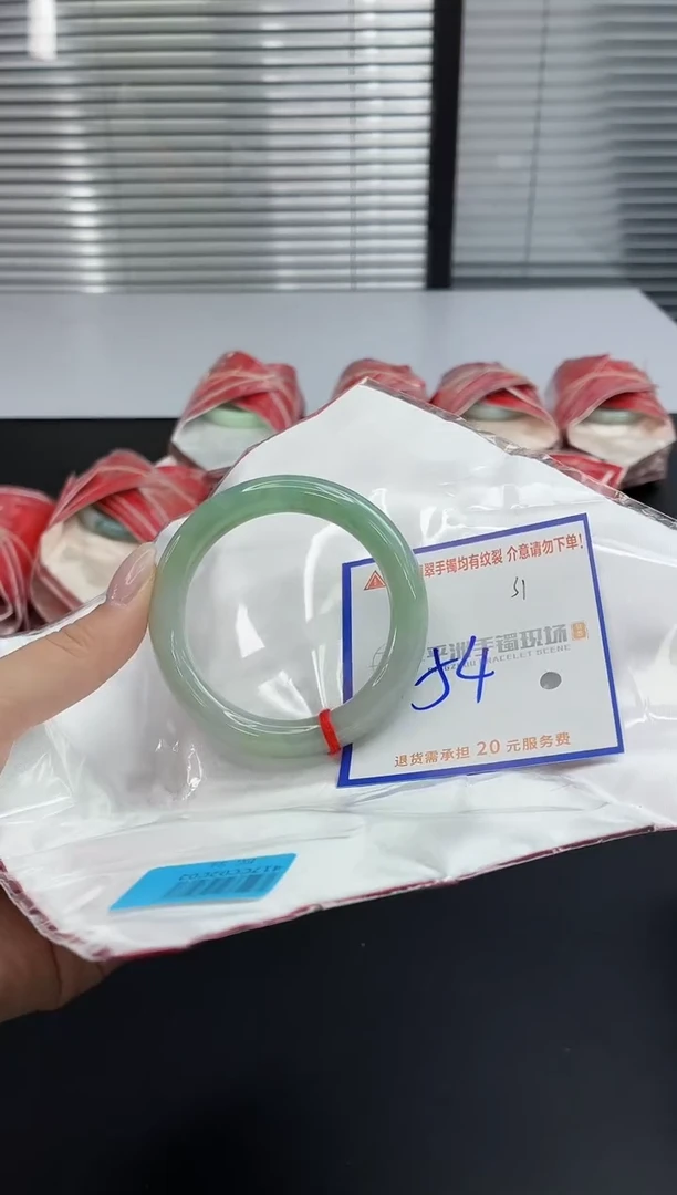 未镶嵌手镯翡翠1111111111111111