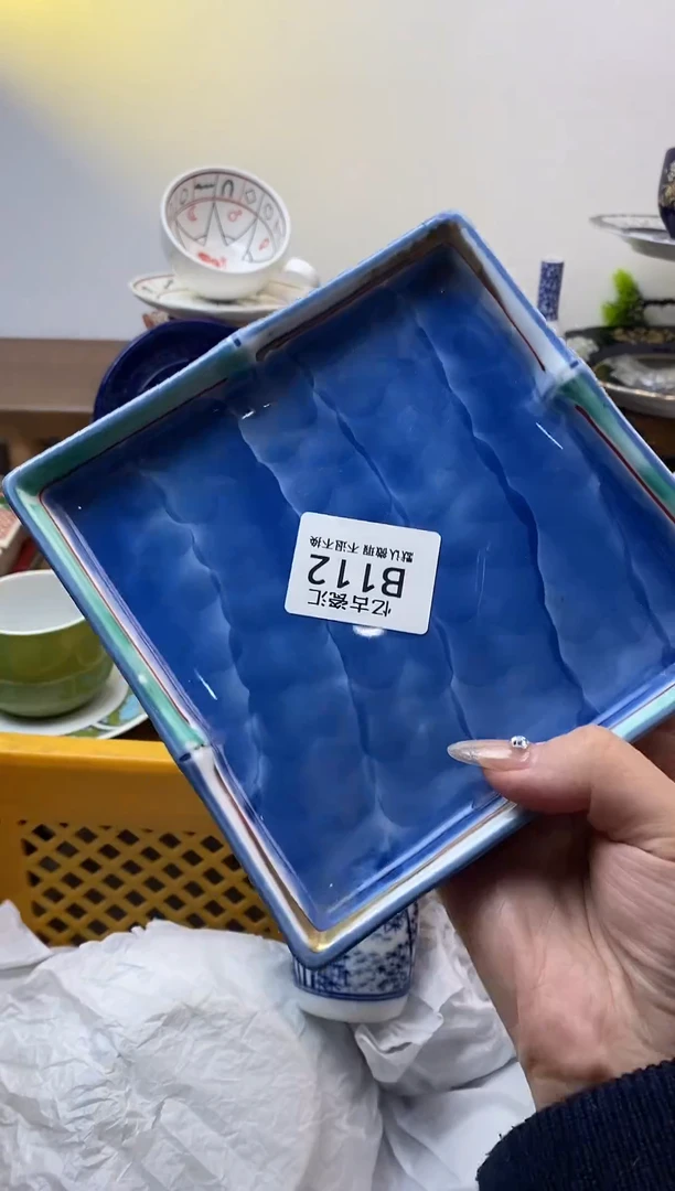 【闪购商品】瓷片112满18包邮默认微瑕不退不换