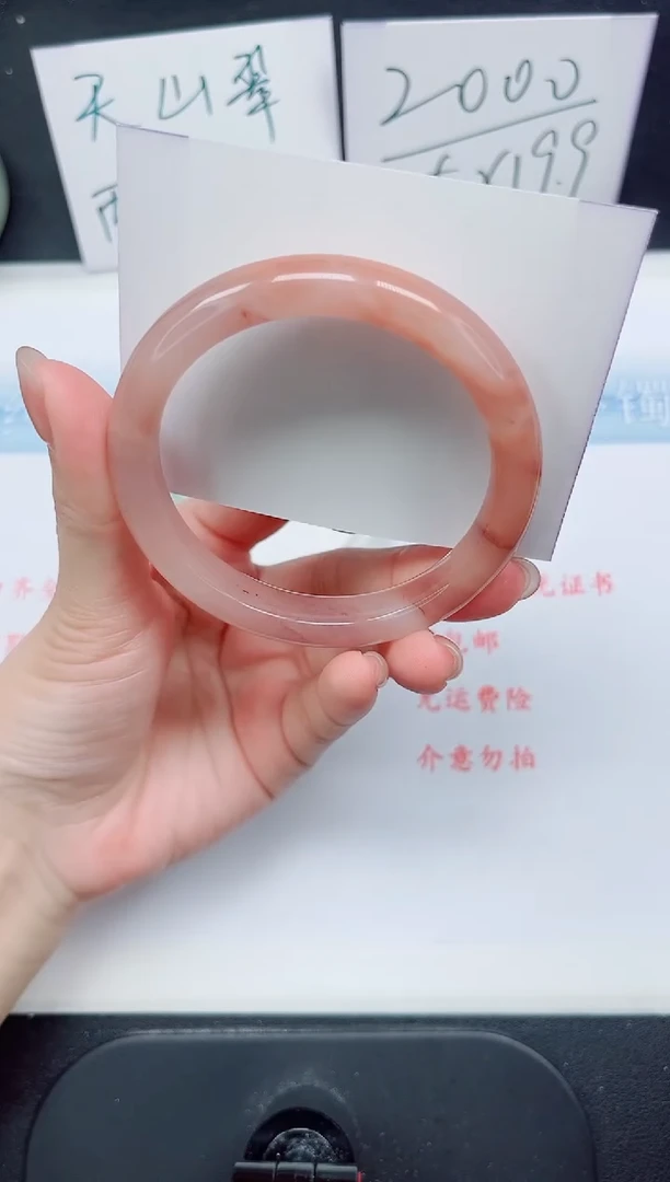 【闪购商品】石英质玉手镯未镶嵌64-58.6