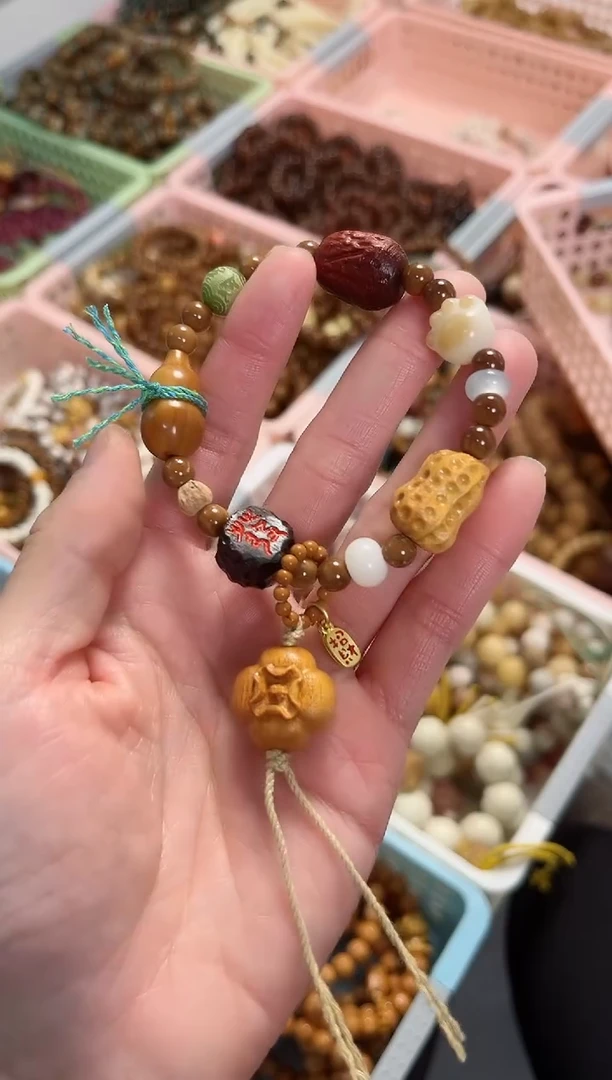 【闪购商品】库克手串库克版好事发生