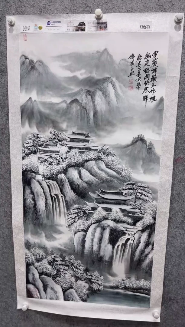 国画张传亭老师的作品3
