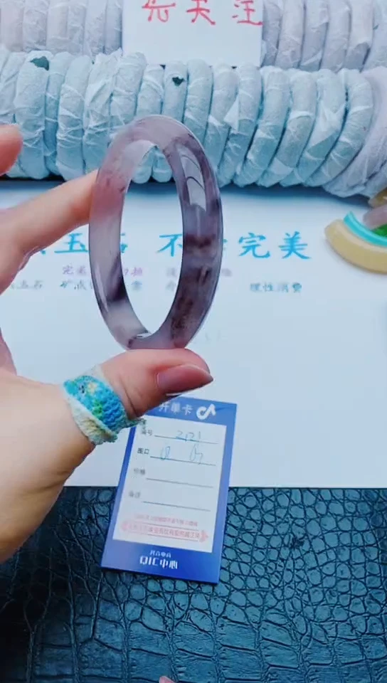 未镶嵌手镯石英质玉z121+62-63